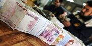 میزان افزایش حقوق کارمندان و بازنشستگان در سال ۱۴۰۳ اعلام شد/ سقف حقوق ۶۵ میلیون تومان شد