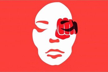 جای تنگ یک لايحه زنانه در قانون  
