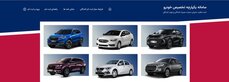 خودروسازان در سراشیبی سقوط!