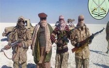آخرین عکس منتشر شده از گردان انتحاری گروه جیش‌الظلم