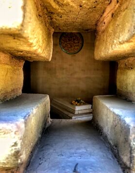 دیوان کمال اسماعیل دایره المعارف مردمشناسی تاریخی اصفهان