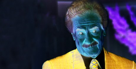 خاطره بازی با «رضا ارحام صدر» در زادروزش