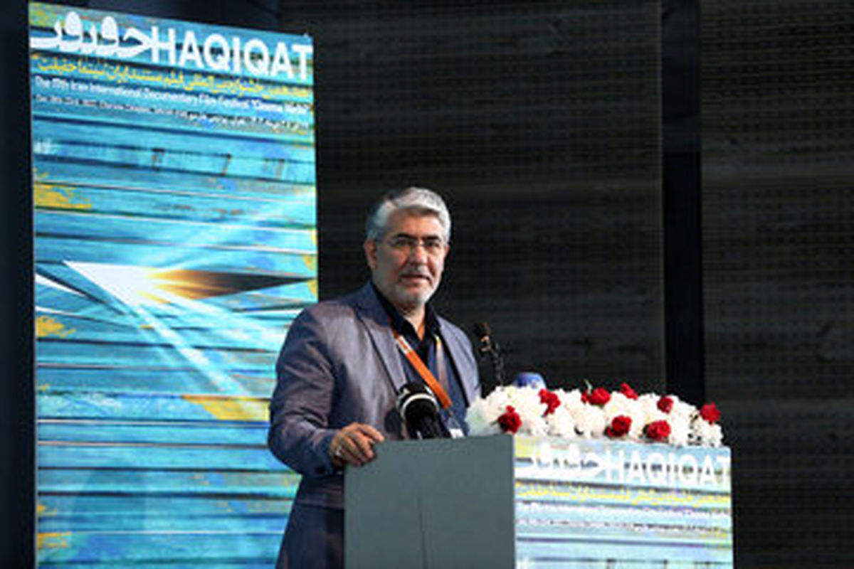 جشنواره امسال خنثی نبود و با تمام نهادها گفت‌وگو داشت/تبدیل فیلم‌ساز جسور به محافظه‌کار قدرت مستند را از بین می‌برد/ «هاب» مستندسازی منطقه می‌شویم