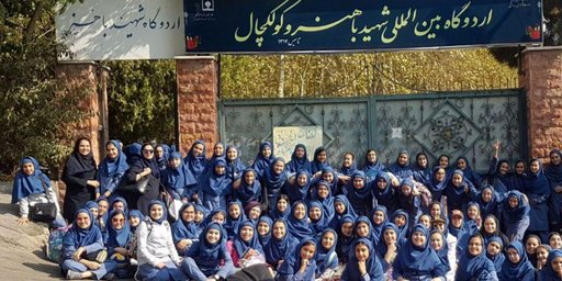 یک شهر و دو نرخ!