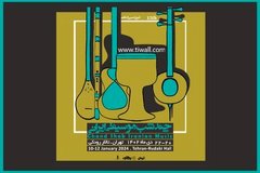 برای اجرای در تالار رودکی؛پروژه «چند شب» به فصل سیزدهم رسید/ آغاز دوباره یک رویداد بعد از چهارسال سکوت