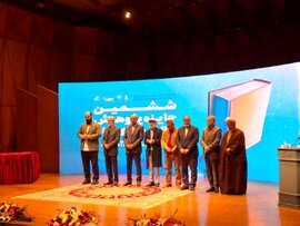 ششمین جایزه پژوهش سال سینمای ایران برگزیدگانش را شناخت