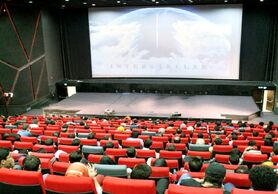 شمال اصفهان نیازمند پردیس سینمایی