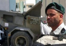 ایران به اطلاعات ارتش اسرائیل نفوذ کرد؟/ یکی دیگر از افسران کهنه‌کار کشته شد +عکس