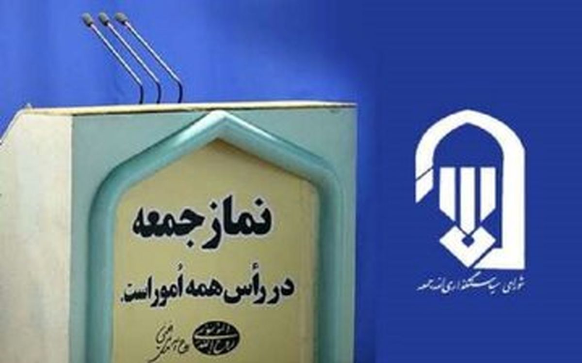 هدف دشمن مأیوس کردن مردم است