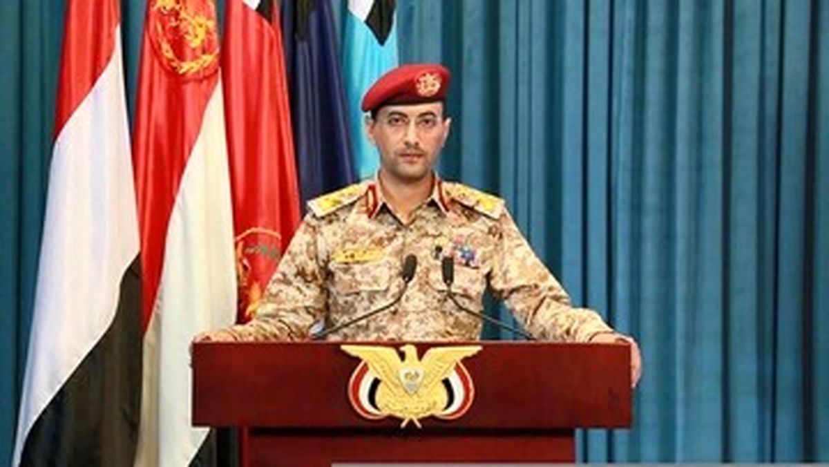 پاسخ ما به آمریکا دردناک خواهد بود