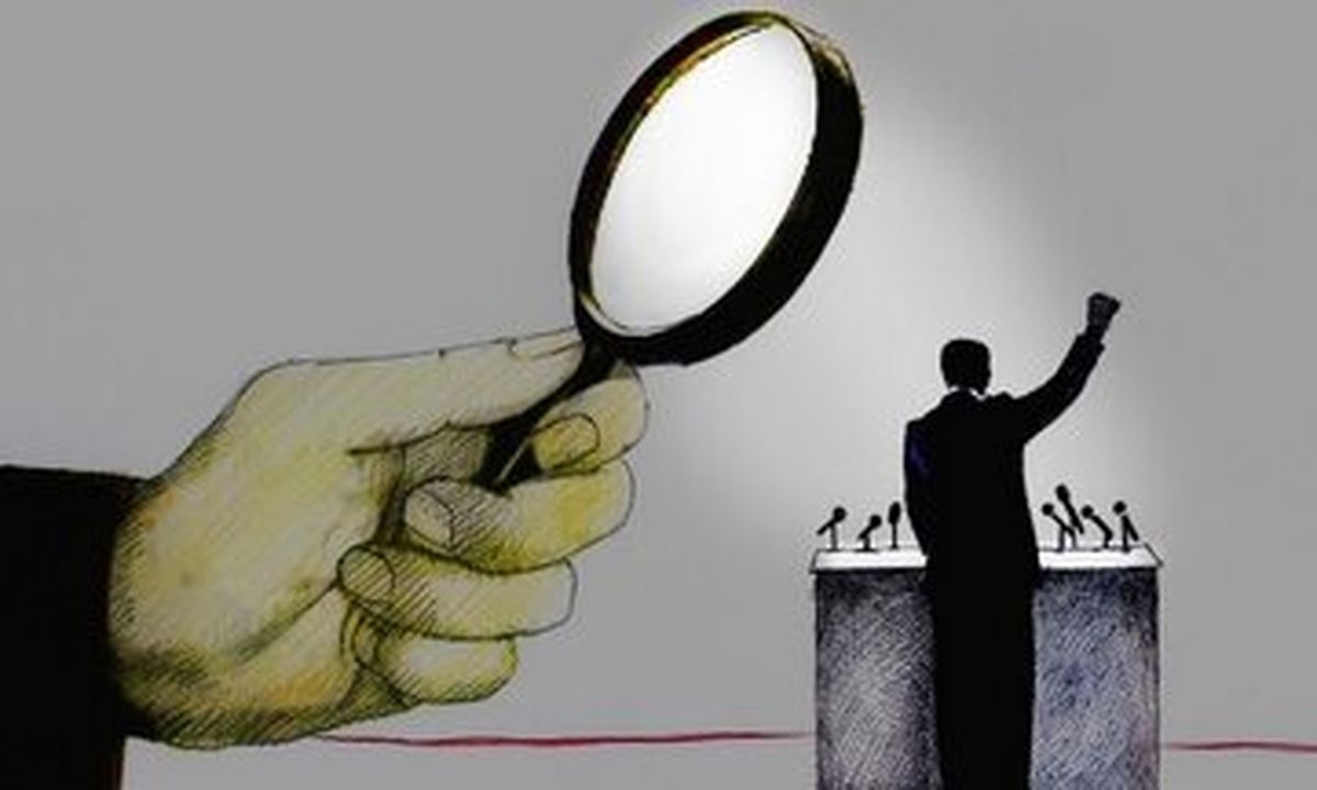 عقب نشینی بزرگ صداو سیما؛ تا ۹۰ درصد تخفیف برای واگذاری آنتن انتخاباتی/  نامزدها از گرانی نرخ اولیه استقبال نکردند