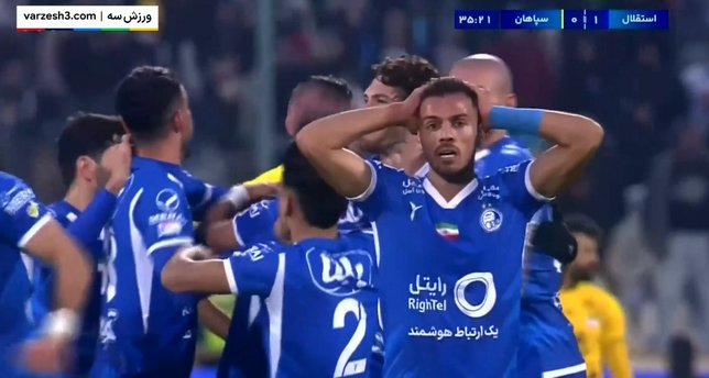 عکس‌| بهت یک استقلالی از شاهکار روزبه چشمی