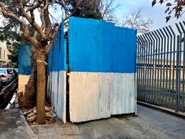 یک مناقشه قدیمی؛ ساخت هواکش مترو در موزه فرش