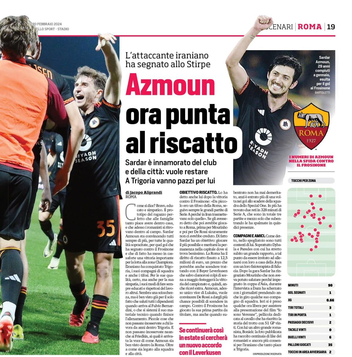 محبوبیت ویژه سردار آزمون؛ همه در رم عاشق او هستند!