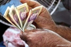 اخطار شدید کارگران به اظهارات اخیر سازمان برنامه درباره حقوق/ دستمزد ۱۴۰۳ کارگران ۲۴ میلیون تومان می‌شود؟
