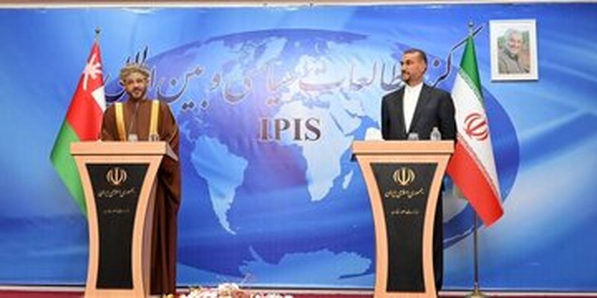تاکید امیرعبداللهیان و وزیر خارجه عمان بر ضرورت جلوگیری از جنایات بیشتر رژیم صهیونیستی