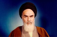 مثالی که امام را بسیار خنداند+جزئیات