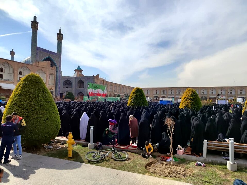 جمع جمیل