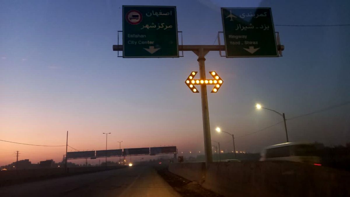 محور ورودی شمالی نصف‌جهان ایمن‌سازی شد