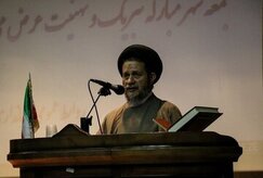 ایران اسلامی در حال فتح قله‌های پیشرفت است