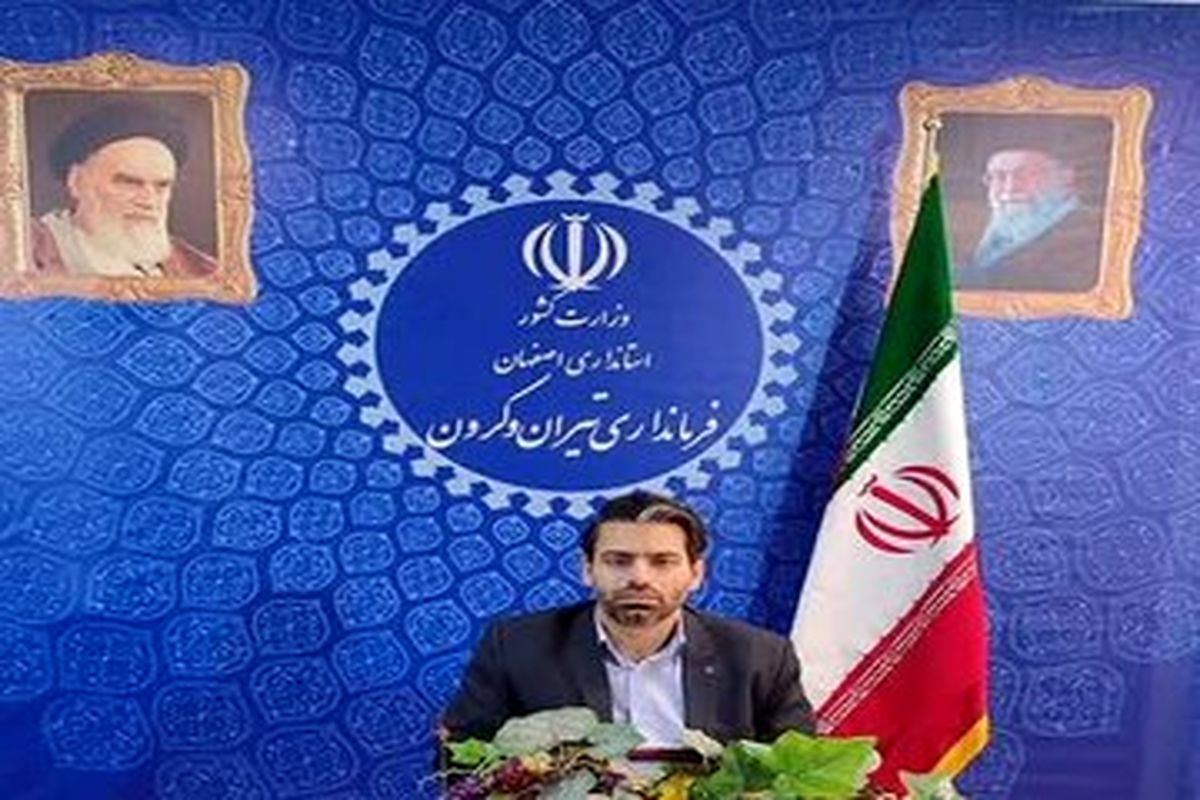 تکمیل پروژه‌های نیمه‌تمام اولویت مدیریت شهری تیران است