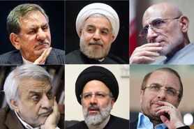 برجام از نگاه کاندیداهای انتخابات ریاست‌جمهوری