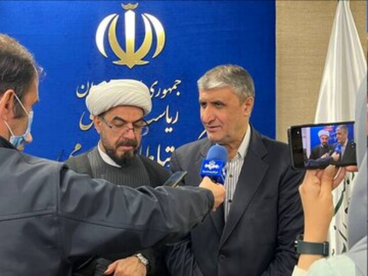 اسلامی خبر داد: حضور ۳۰ کشور و کارشناسان آژانس در کنفرانس بین‌المللی هسته‌ای