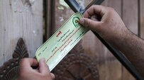 دو واحد اقامتی و بوم‌گردی و یک واحد رستوران در نایین پلمب شد