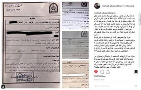 قاسم‌خانی و پاوه‌نژاد هم احضار شدند