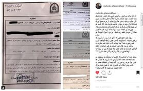 قاسم‌خانی و پاوه‌نژاد هم احضار شدند