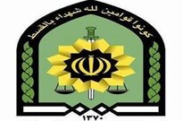 كشف بيش از 148 کیلوگرم حشيش در اصفهان