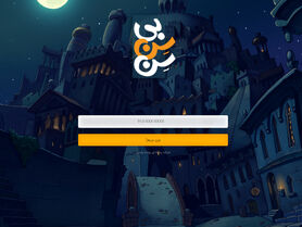 بی سن سن؛ اولین بازی آنلاین تمام اصفهانی