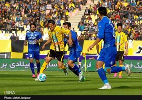 چهارمین آنالیز مشترک اصفهانی‌ها