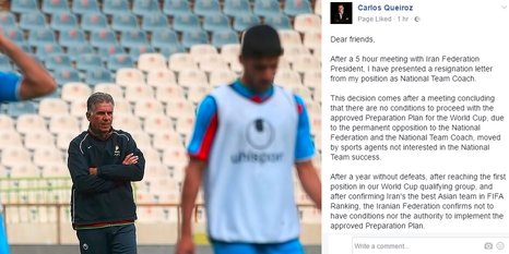 کی روش پس از استعفا ؛ فدراسیون توانایی آماده سازی ندارد(نظرسنجی)