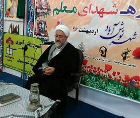 جامعه‌ای سعادتمند است که دارای امام باشد