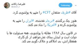 زاکانی: ظریف بی‌اخلاق و خلاف‌گوست