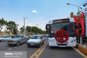 ۴ افتتاح در یک روز