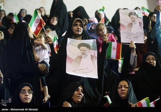 همایش "پیش به سوی دهه پنجم انقلاب اسلامی" در اصفهان برگزار می‌شود‌