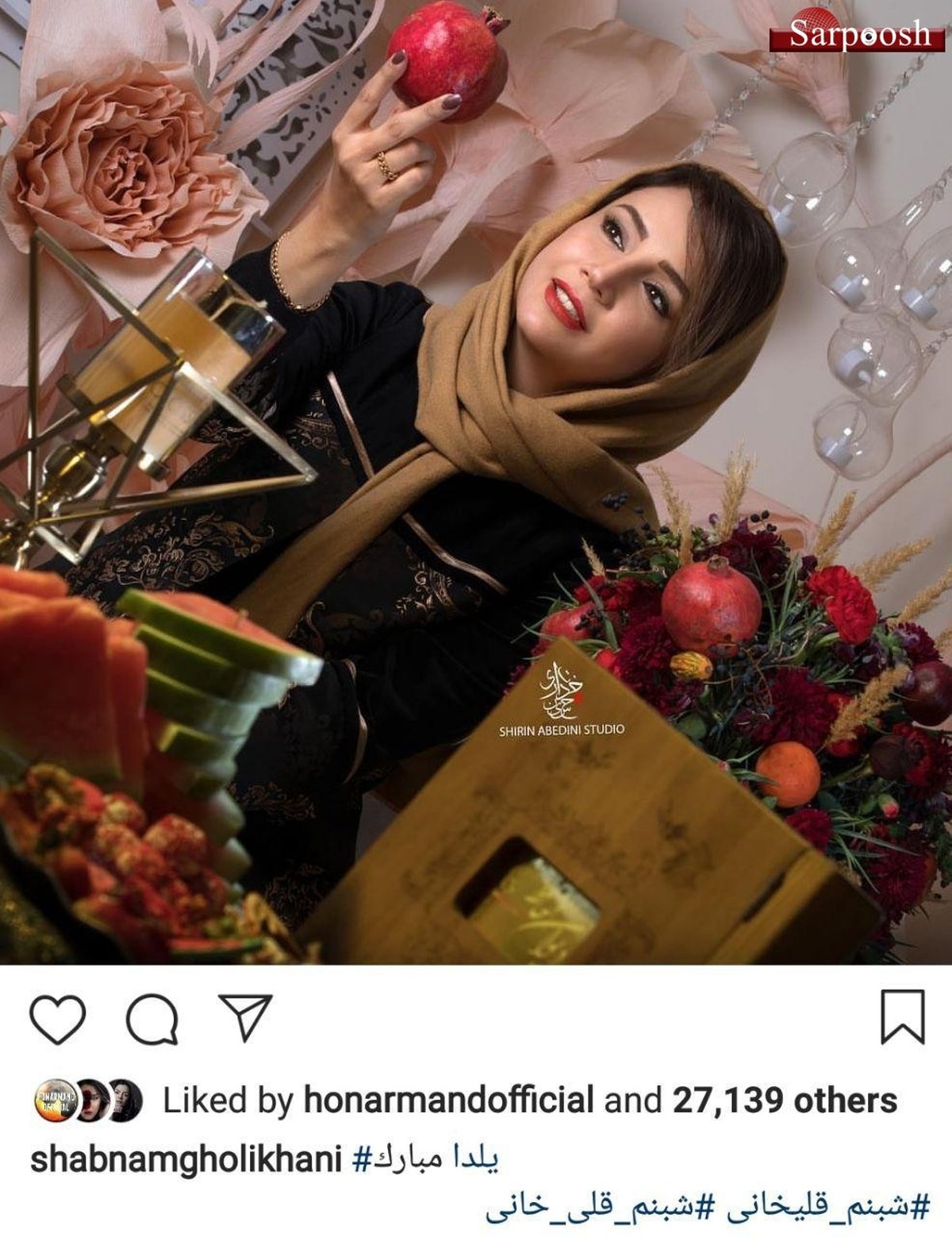  هنرمندان و ورزشکاران در شب یلدا 97