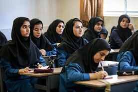 لیست کامل مدارس دخترانه شهرضا همراه با آدرس و شماره تماس