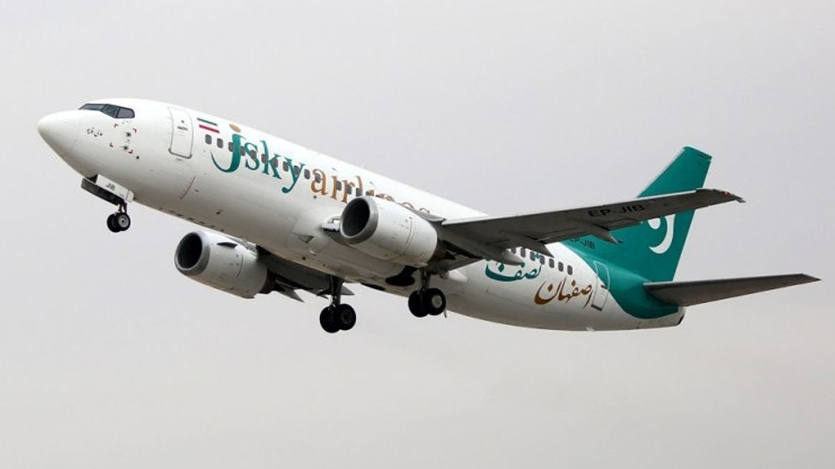 موانع سرمایه‌گذاری در صنعت هوایی رفع شد / امکان خرید و فروش هواپیما