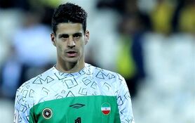 پیام نیازمند در دوراهی ماندن یا جدایی