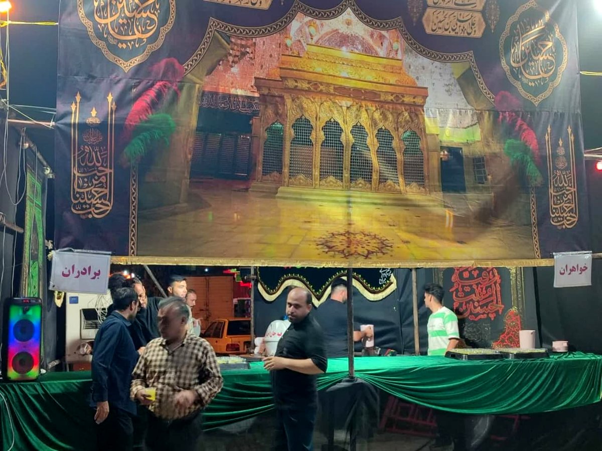 موکب‌ها، روضه‌های خیابانی و چهره دگرگون‌شده اصفهان در سوگ حسینی