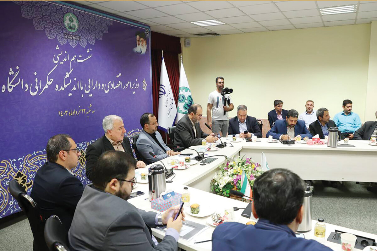  ظرفیت اندیشکده حکمرانی در حل مسائل ملی