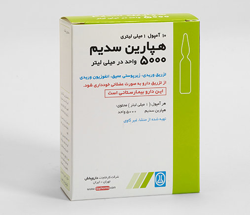 هپارین چیست؟ کاربردها، نحوه مصرف و عوارض داروی ضد انعقاد خون

