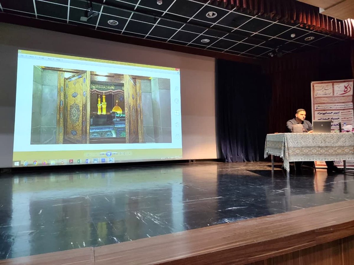 من کار غیر مذهبی انجام نمی دهم