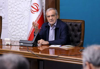 رئیس جمهوری: درد کم‌آبی اصفهان، درد من است؛ راهکارها باید جامع و بدون تبعات منفی باشند