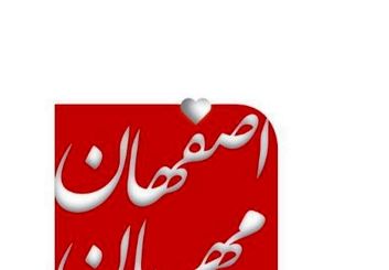 ️ وقتی مهربانی صدای بمب‌ها را خاموش کرد