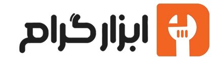 معرفی مرجع خرید آنلاین ابزارآلات در اصفهان