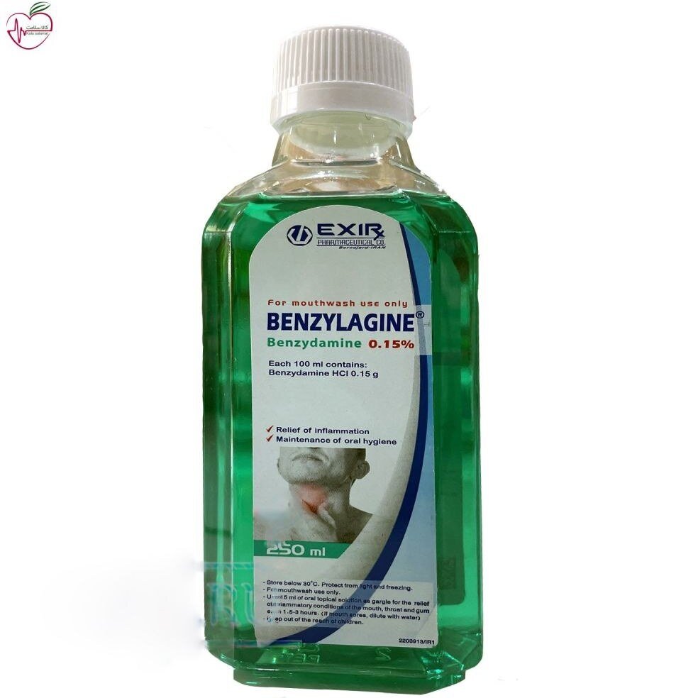 طریقه مصرف دهانشویه بنزیدامین چگونه است؟+ قیمت و عوارض